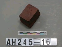 里族社頭目林□□長行戳記藏品圖，第1張